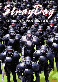 Affiche DVD Stray Dogs